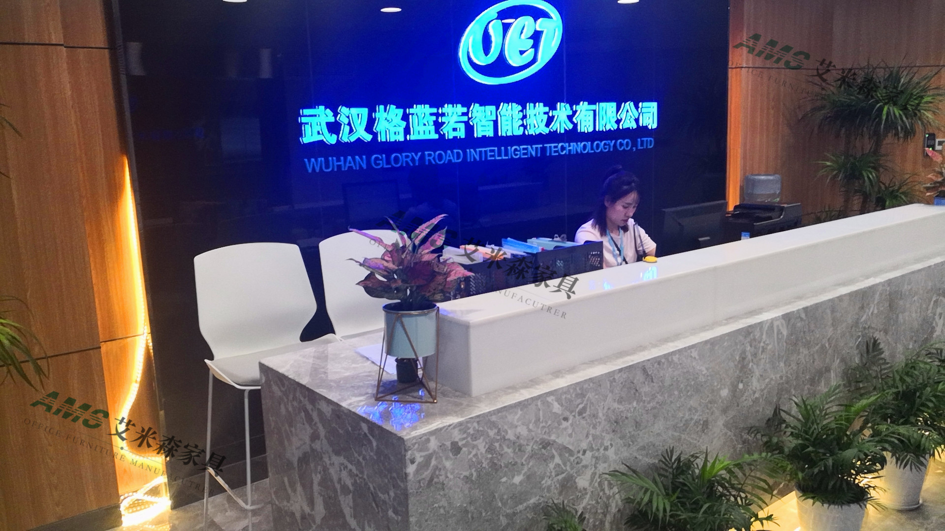 格兰若电子科技开云（中国）